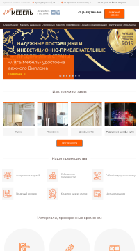 купить шкаф купе купить шкаф купе