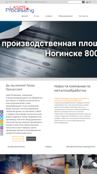 токарная обработка деталей токарная обработка деталей