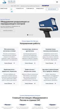 Перейти на сайт Перейти на сайт